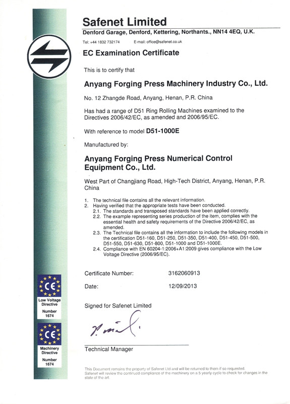 CE Certificate of Ring rolling machine CE Certificate of Ring rolling machine